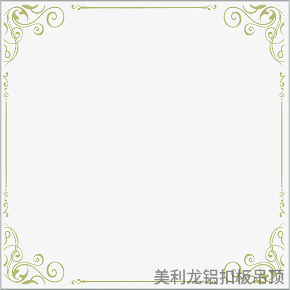 羅馬假日彩涂辦公室鋁扣板 羅馬假日彩涂辦公室鋁扣板