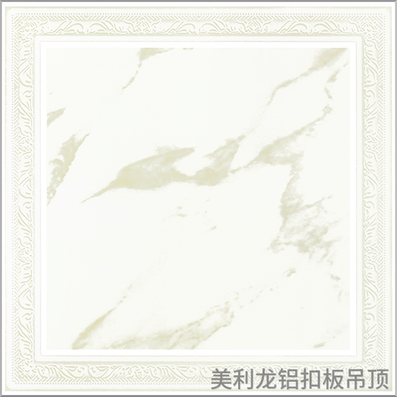 羅馬玉石彩涂辦公室鋁扣板 羅馬玉石彩涂辦公室鋁扣板