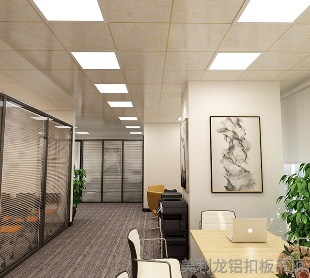 彩涂辦公室鋁扣板 彩涂辦公室鋁扣板