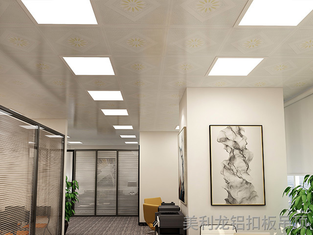 彩涂辦公室鋁扣板 彩涂辦公室鋁扣板