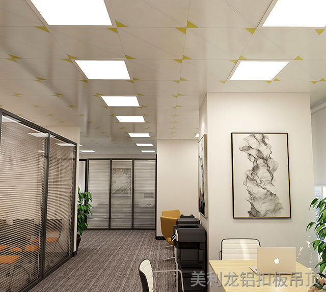 彩涂辦公室鋁扣板 彩涂辦公室鋁扣板