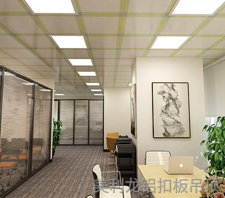 彩涂暗架鋁扣板效果圖 彩涂暗架鋁扣板效果圖