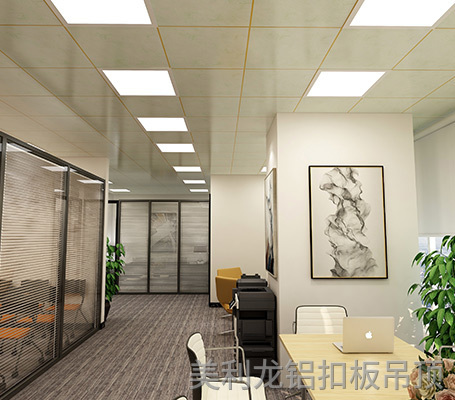 彩涂暗架鋁扣板效果圖 彩涂暗架鋁扣板效果圖