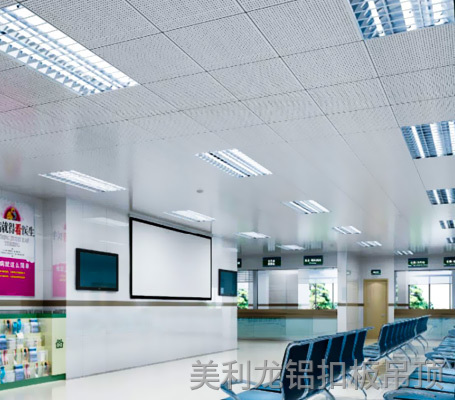 噴涂跌級鋁扣板 噴涂跌級鋁扣板