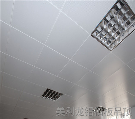 400*400鋁扣板圖片二 400*400鋁扣板圖片二