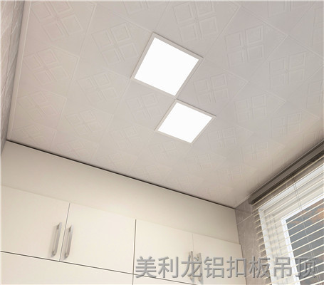 300*300鋁扣板效果圖二 300*300鋁扣板效果圖二