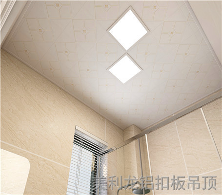 300*300鋁扣板效果圖四 300*300鋁扣板效果圖四