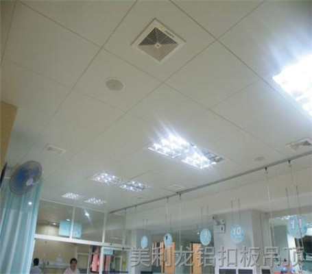 600*600鋁扣板效果圖一 600*600鋁扣板效果圖一