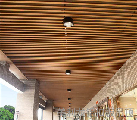 木紋鋁方通的工藝種類 木紋鋁方通的工藝種類