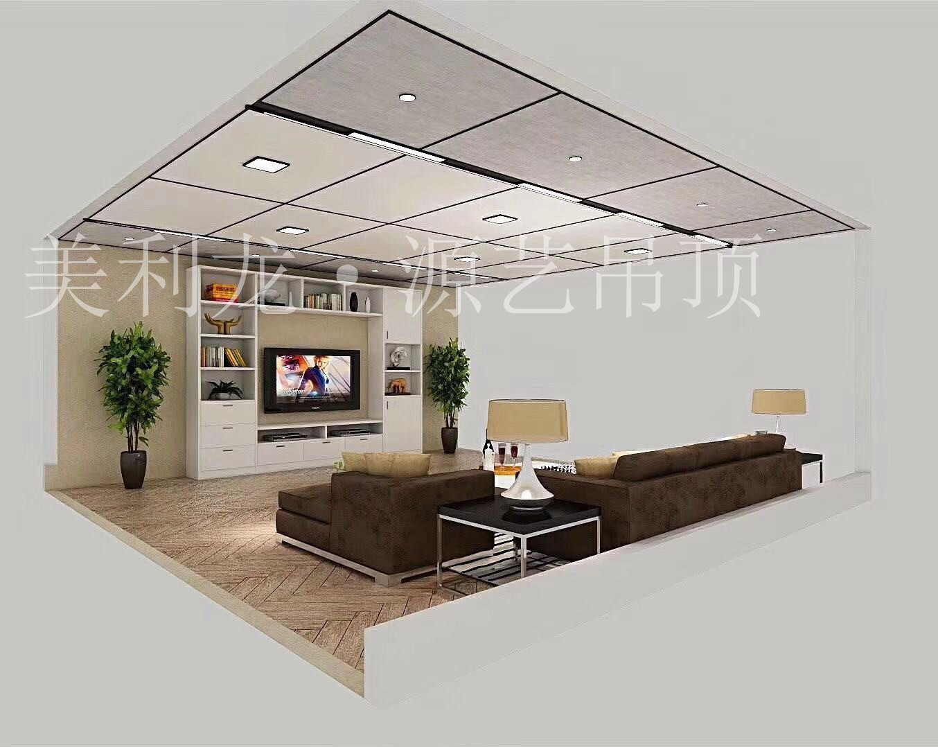 客廳吊頂效果圖 客廳吊頂效果圖