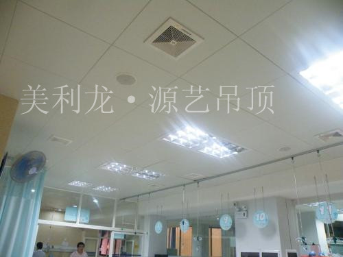 醫院鋁扣板吊頂 醫院鋁扣板吊頂