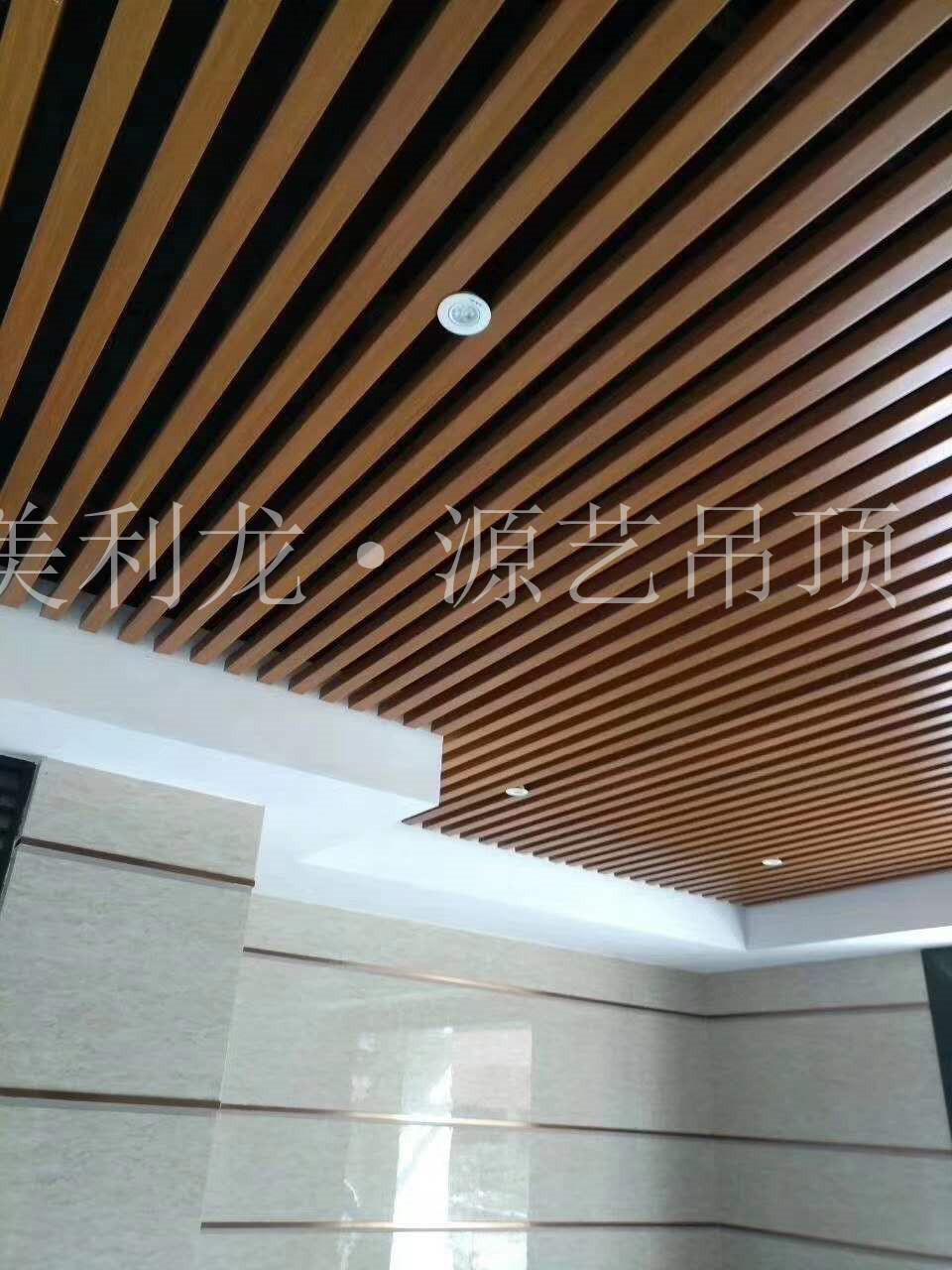 微信圖片_20200319195200 微信圖片_20200319195200