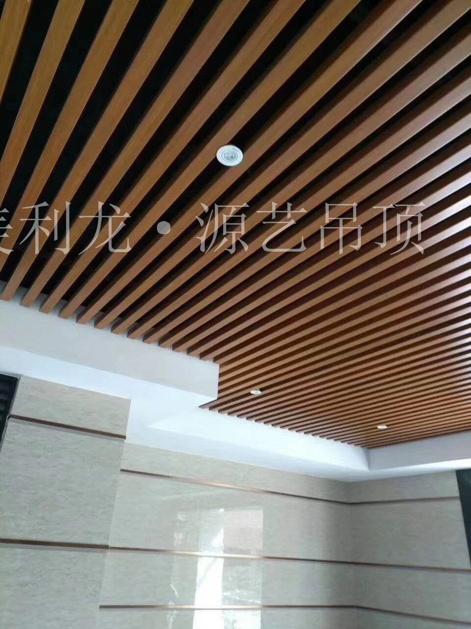 微信圖片_20200319195200 微信圖片_20200319195200