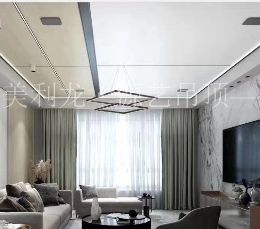 客廳鋁蜂窩板吊頂 客廳鋁蜂窩板吊頂