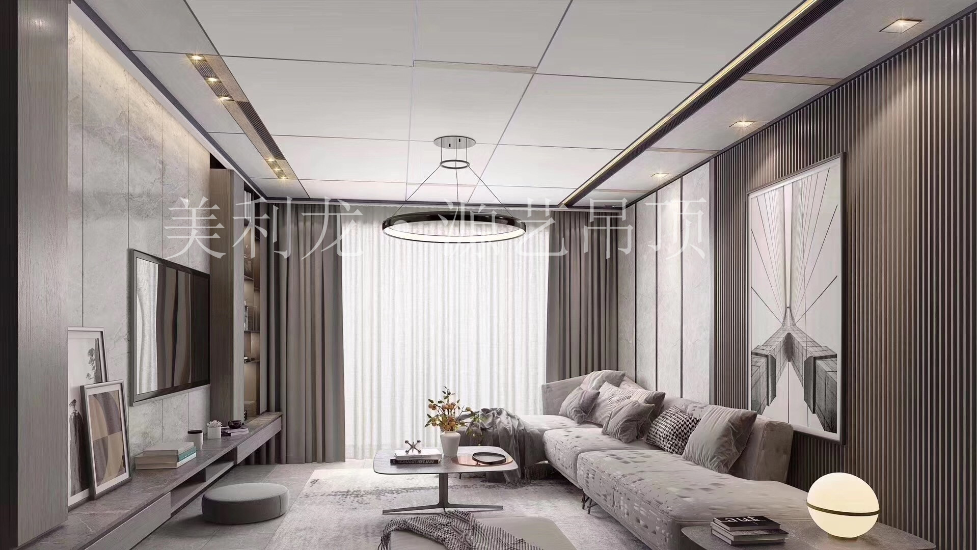 客廳鋁蜂窩板吊頂 客廳鋁蜂窩板吊頂