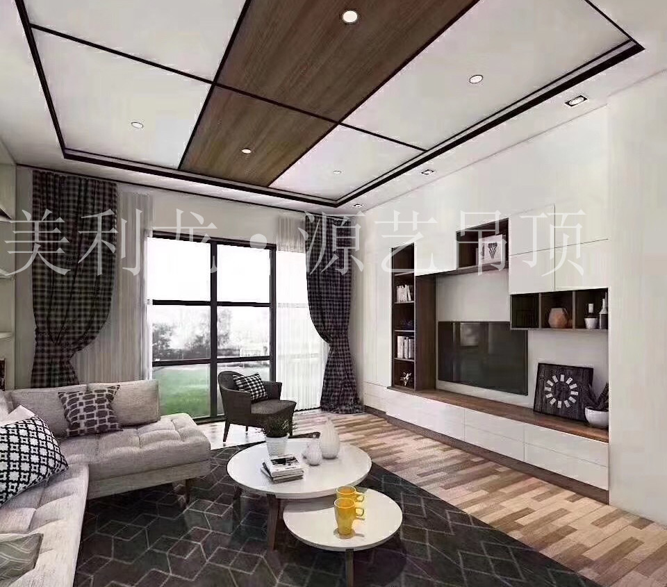 客廳鋁蜂窩板吊頂 客廳鋁蜂窩板吊頂