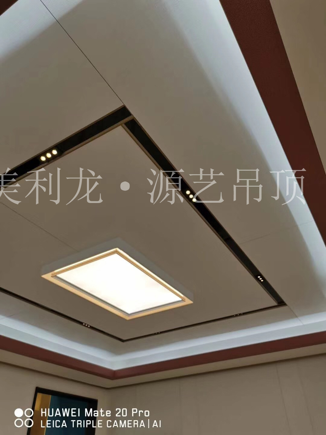 客廳鋁蜂窩板吊頂 客廳鋁蜂窩板吊頂