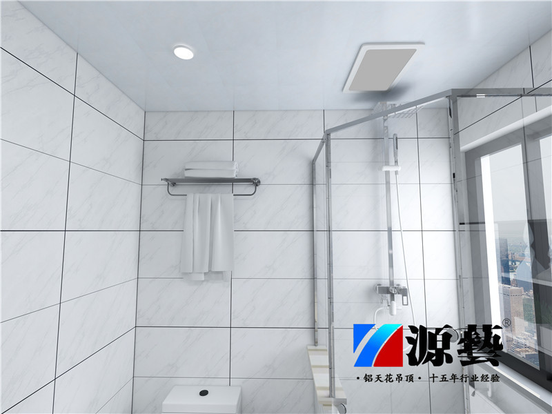 衛生間鋁扣板吊頂 衛生間鋁扣板吊頂