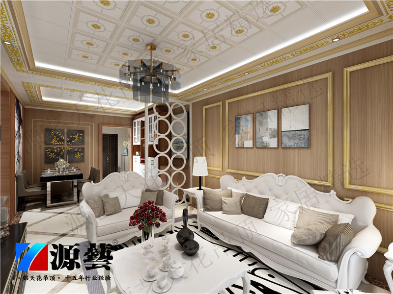 鋁扣板一平方多少錢 鋁扣板一平方多少錢