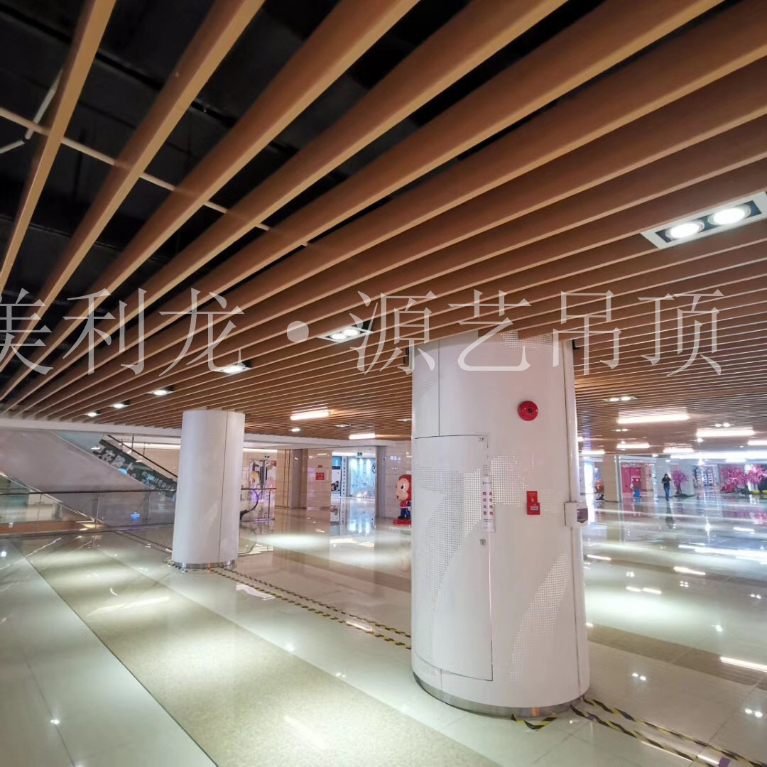 型材鋁方通定制 型材鋁方通定制