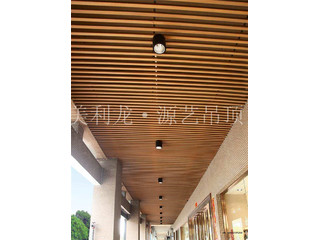 鋁方通的優(yōu)點(diǎn)有哪些？這幾點(diǎn)足夠打動(dòng)你！