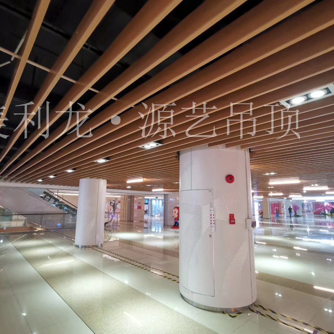 鋁方通的規格型號 鋁方通的規格型號