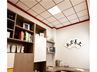 書(shū)房吊頂材料選什么？書(shū)房鋁扣板吊頂行不行？