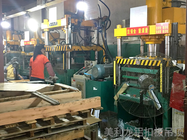 79ff5025aa0a470eb36db10999f5e003_36 79ff5025aa0a470eb36db10999f5e003_36