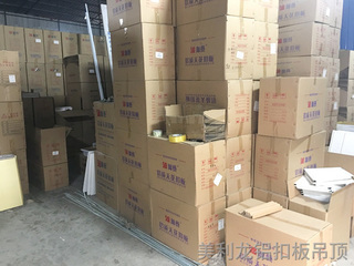 鋁扣板吊頂-成品倉一側