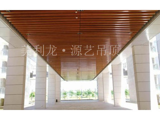 木紋鋁方通的木紋怎么來(lái)的？木紋鋁方通處理工藝告訴你！