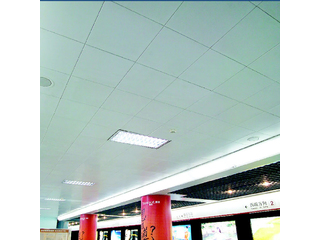 地鐵吊頂用鋁扣板怎么樣？聽(tīng)鋁扣板生產(chǎn)廠家分析一把！