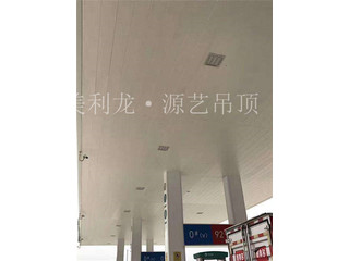 吊頂鋁條扣價格有什么奧秘？跟著來好好看一看