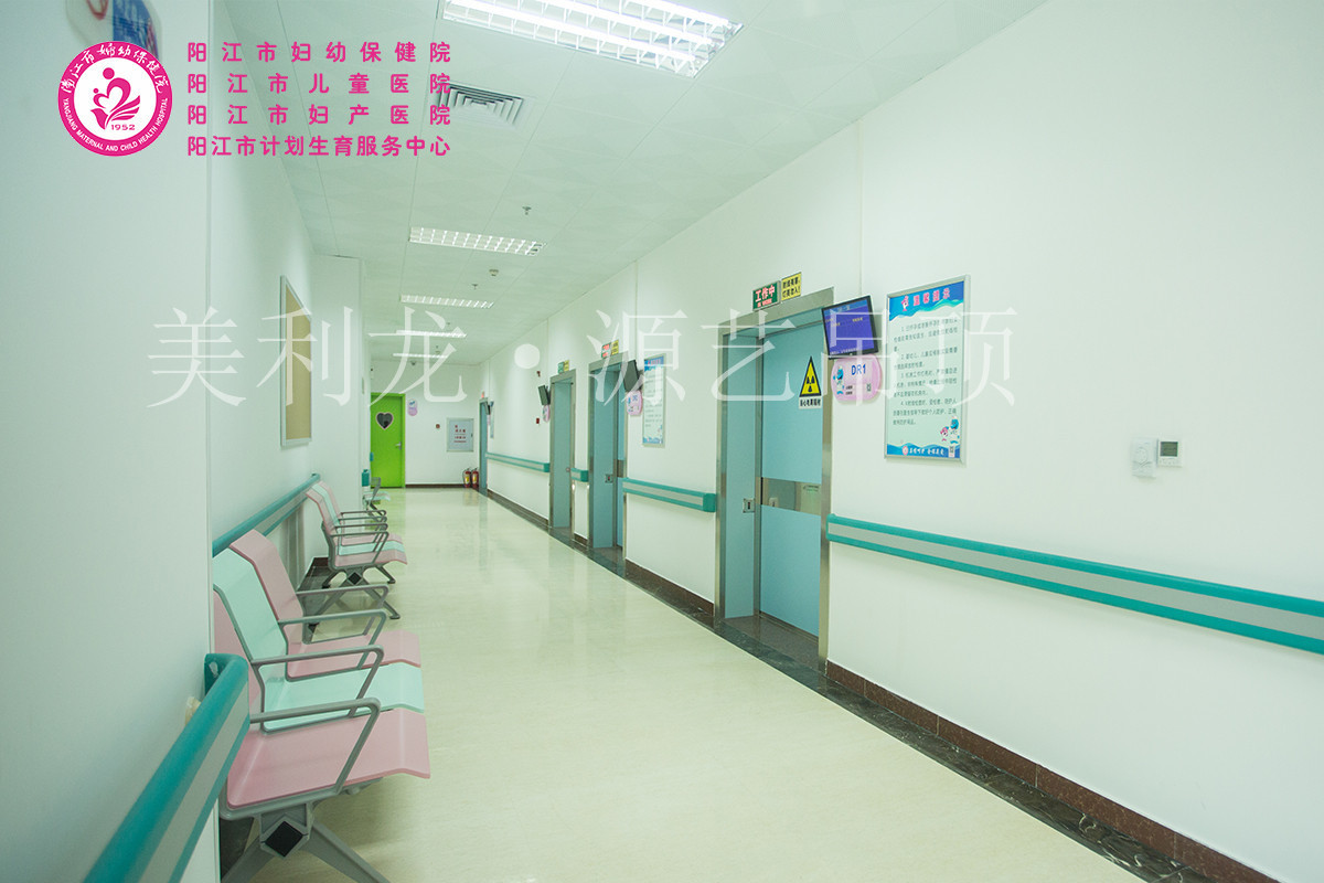 醫院吊頂材料 醫院吊頂材料