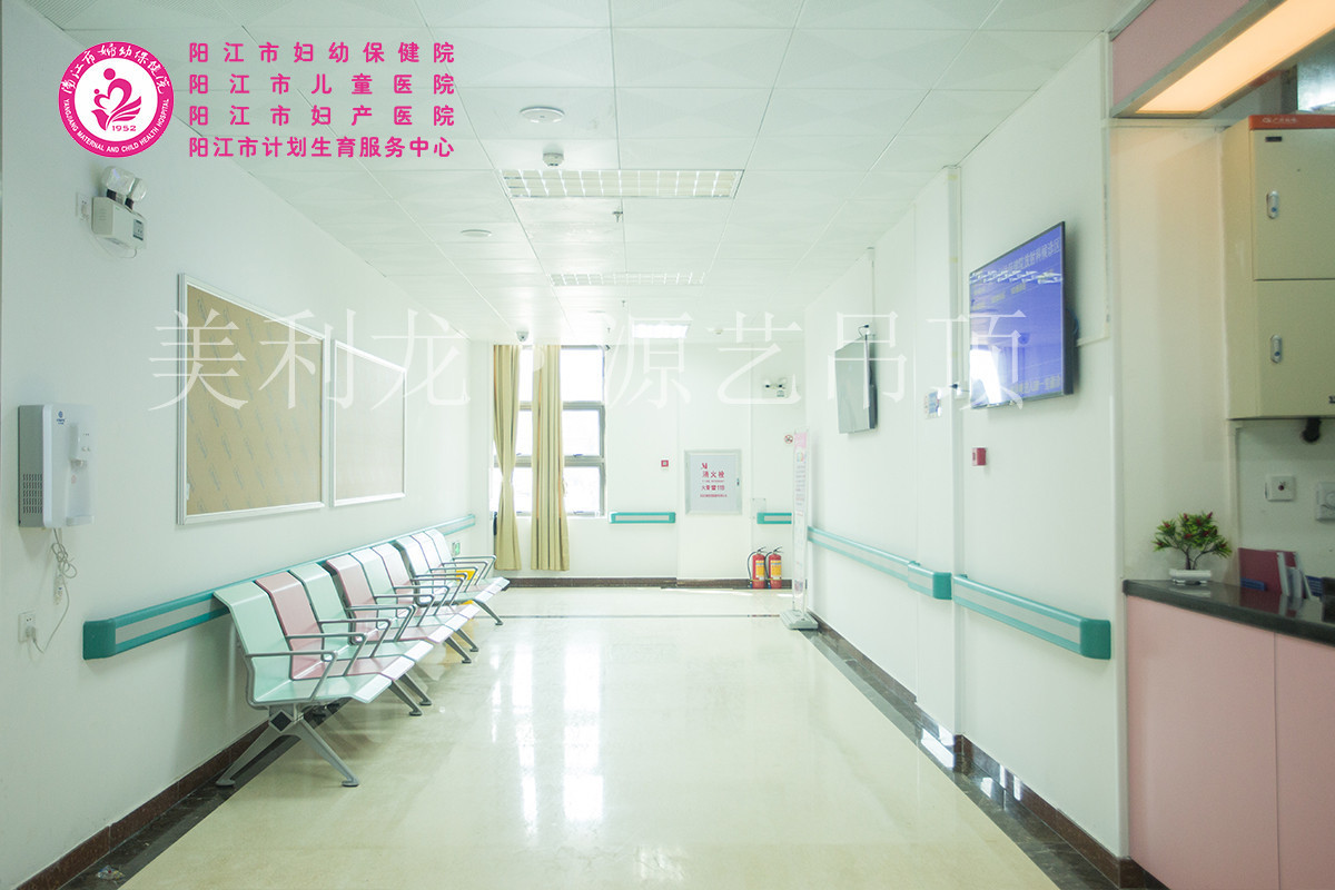 醫院吊頂材料 醫院吊頂材料