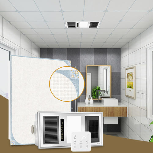 輕奢集成吊頂板-新式鋁蜂窩板吊頂天花案例