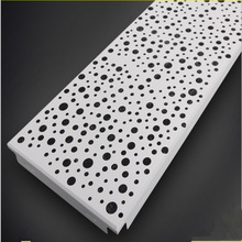 商場鋁扣板吊頂-工程鋁扣板生產廠家