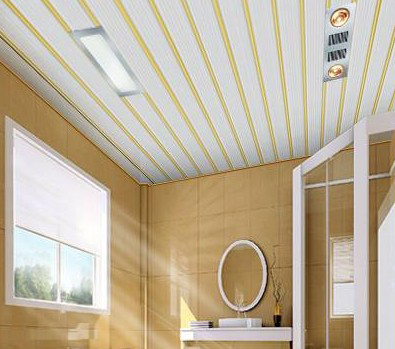 C型密閉式鋁條扣天花效果圖 C型密閉式鋁條扣天花效果圖