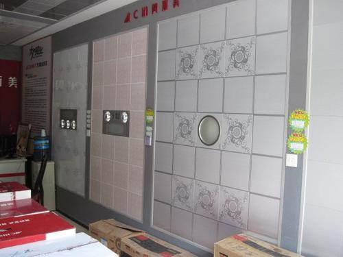 鋁扣板印花-機房鋁扣板吊頂