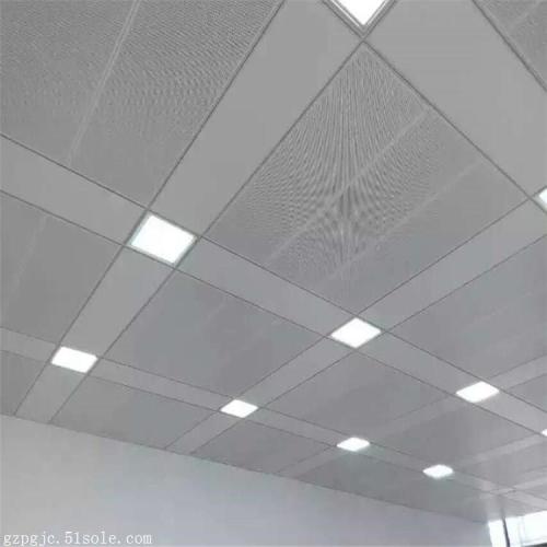 鋁扣板直銷-惠州鋁扣板批發廠家哪里有