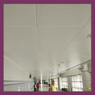 醫院集成吊頂材料-鋁扣板生產廠家問醫院抑菌鋁扣板吊頂你知道嗎