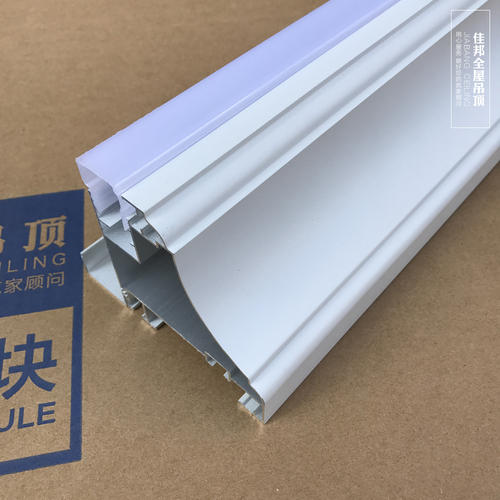 有微集成吊頂-機房微孔鋁扣板吊頂怎么樣