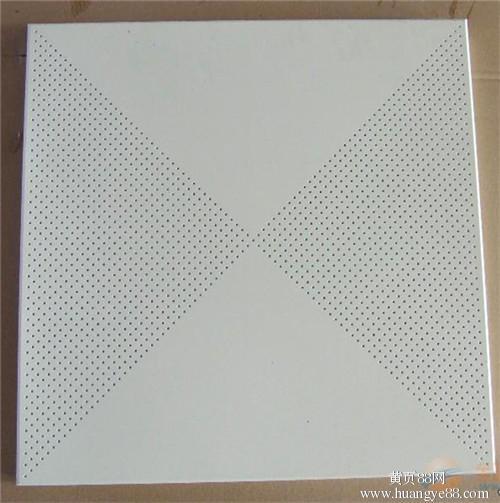 集成吊頂專用邊框-集成吊頂廠家說看了這里就知道