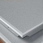 定制鋁扣板-工程鋁扣板生產廠家講講鋁單板多少錢一平