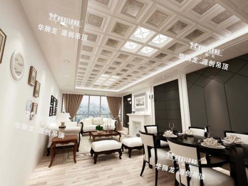 恒創集成吊頂廠-怎么辨別集成吊頂鋁扣板厚度的訣竅