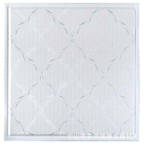 佛山鋁扣板批發-鋁扣板批發廠家教教大家怎么辨別滾涂和覆膜鋁扣板