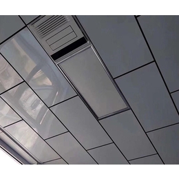 鋁合金吊頂鋁扣板多少錢-鋁扣板一平方米多少錢