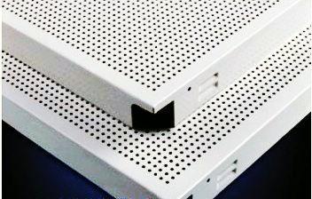 微孔鋁扣板-佛山穿孔鋁扣板廠家介紹