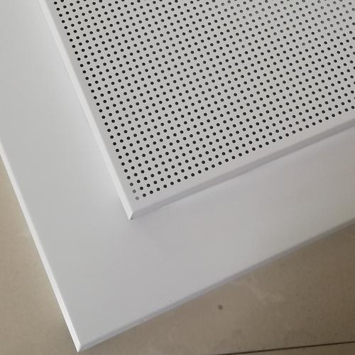 鋁扣板天花廠家直銷-吊頂鋁扣板廠家南寧直銷講解