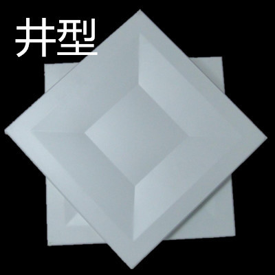 鋁扣吊頂集成吊頂-浴室天花板鋁扣怎么下