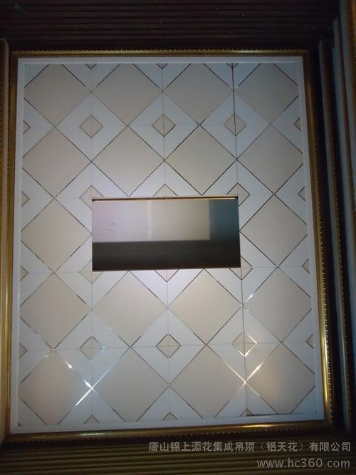 鏡面鋁扣板吊頂-辦公室鋁扣板吊頂